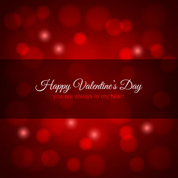 Valentines day red lights design background — Stock Vector