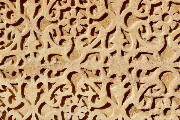 Gedetailleerde Geometrische Sieraad Van Levendige Beige Kleur Met Schaduw Arabische — Stockfoto