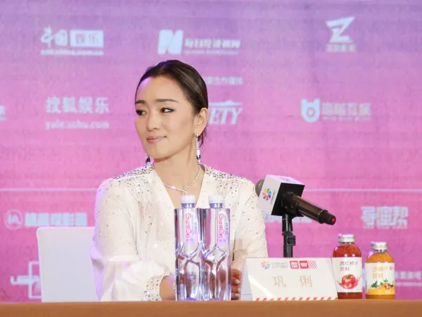 Singapurská Herečka Gong Narodila Číně Zúčastnila Mezinárodního Filmového Festivalu Pekingu — Stock fotografie