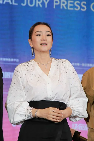 Chinese Born Singaporean Actress Gong Attends 11Th Beijing International Film Stock Image