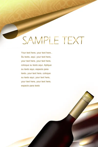 Resimli şarap şişesi. İçecek menüsü