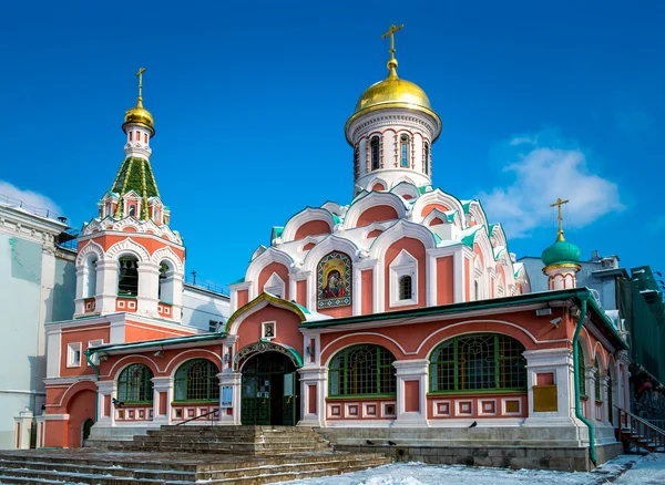 Catedral de Kazan — Fotografia de Stock