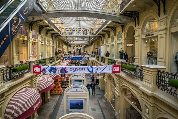 Interior of the GUM Mall — Stock Photo, Image