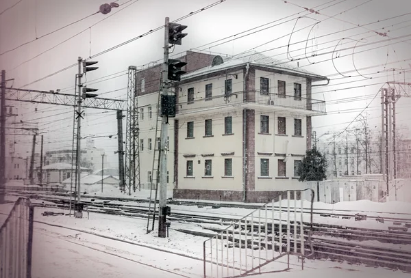 Estação de Leningradsky — Fotografia de Stock