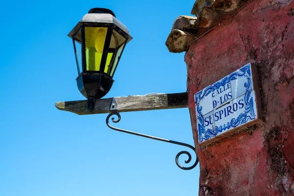 Calle de los Suspiros in Colonia — Stock Photo, Image