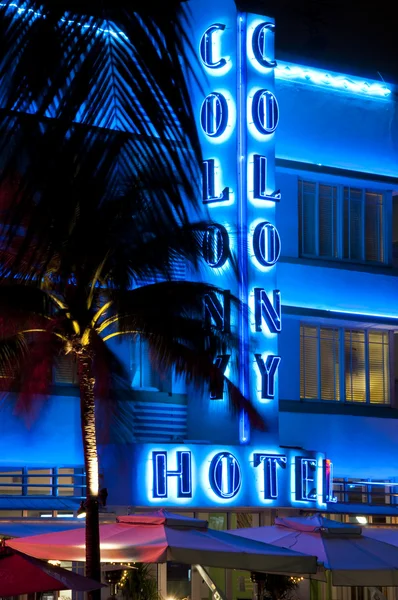 Hotel Colony — Stockfoto