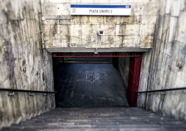 Piata Unirii Subway — Stock Photo, Image