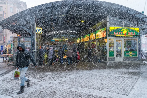 Tempesta di neve a San Pietroburgo Fotografia Stock