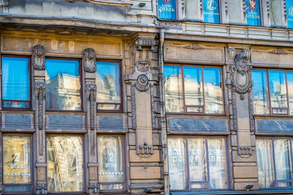 Невський проспект фасадні деталей Ліцензійні Стокові Зображення