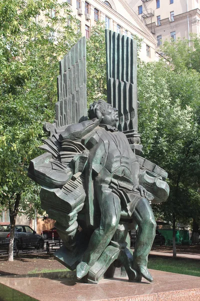 Monumento de bronze ao compositor de Aram para Khachaturian — Fotografia de Stock