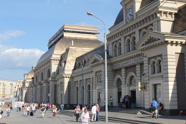 Moskova'da paveletsky istasyon binası