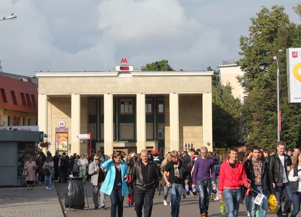 Moscow. Luzhniki metro station — Stock Photo, Image