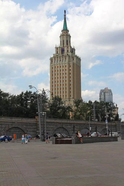 City landscape near the station — Stock Photo, Image