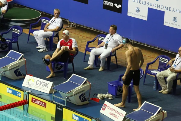 Judges during the swimming World Cup — Stock Photo, Image