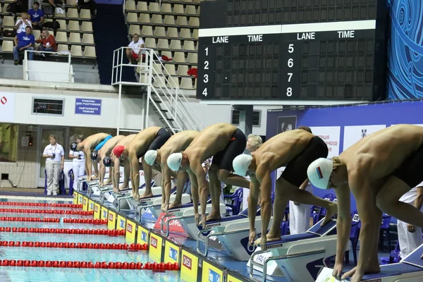 Results of the first day of a stage of the World Cup on swimming in Moscow — Stock Photo, Image