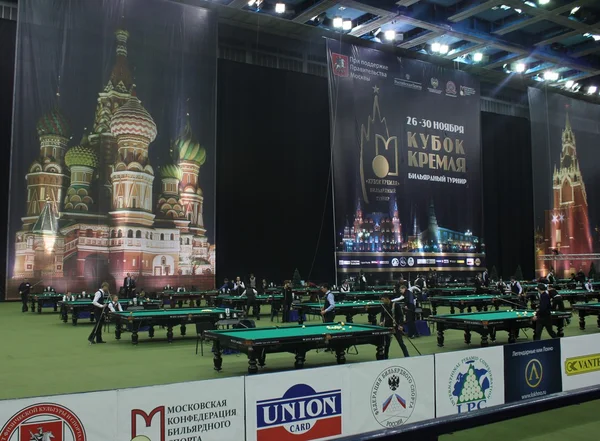 Uluslararası turnuva Bilardo spor "kremlin Cup" olimpik spor kompleksi — Stok fotoğraf