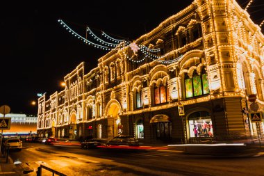 kırmızı kare