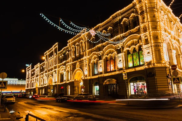 Kırmızı kare — Stok fotoğraf