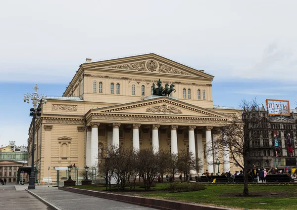 Teatr Bolszoj — Zdjęcie stockowe