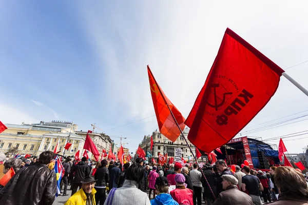 Maj demonstration — Stockfoto