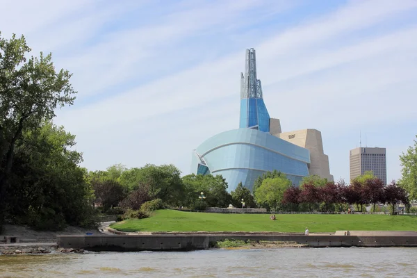 Il museo canadese per i diritti umani — Foto Stock