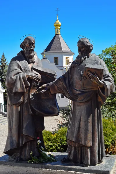 Pomnik Cyryla i Metodego — Zdjęcie stockowe