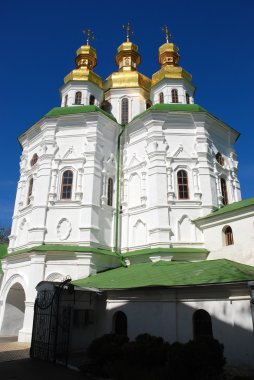 Kiev-Pechersk Lavra