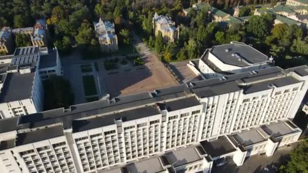 Ukrayna Ulusal Teknik Üniversitesi Igor Sikorsky Kyiv Politeknik Enstitüsü veya NTUU KPI. 4k çözünürlüklü drone videosu — Stok video