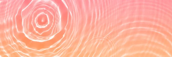 Serum Water Textuur Close Licht Roze Koraal Gradiënt Vloeibare Gel — Stockfoto