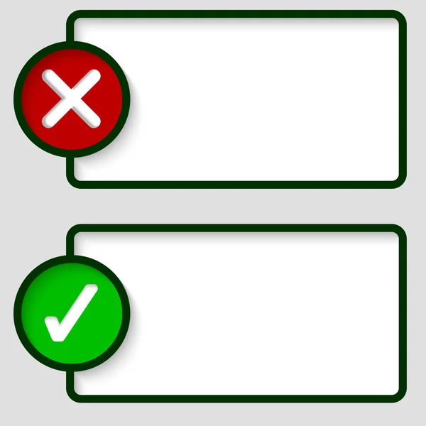 Due cornici di testo astratte — Vettoriale Stock