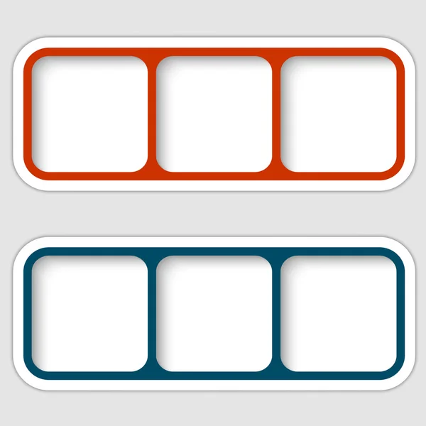 Cornici collegate per testo — Vettoriale Stock