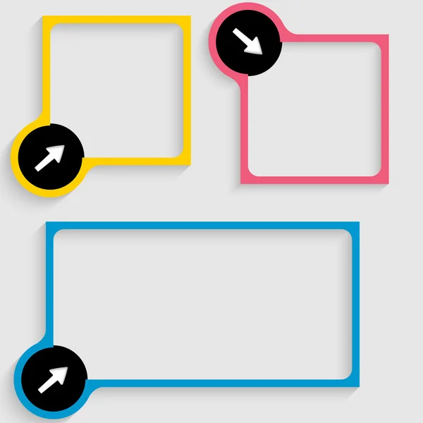 矢印付きのテキスト用のテキスト ボックス — ストックベクタ