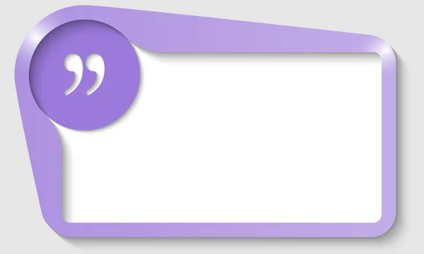 带引号的紫色文本框 — 图库矢量图片