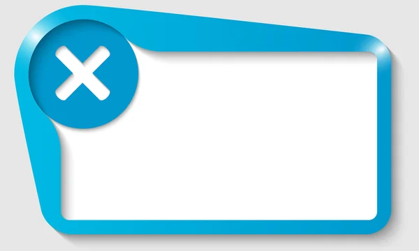 Синий текстовый ящик со знаком запрета — стоковый вектор