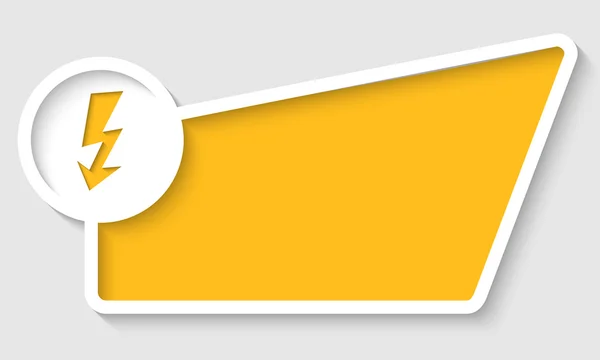 Caixa de texto abstrata amarelo e seta — Vetor de Stock