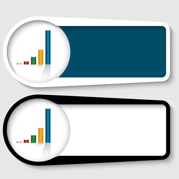 Set di due caselle per qualsiasi testo con grafico — Vettoriale Stock