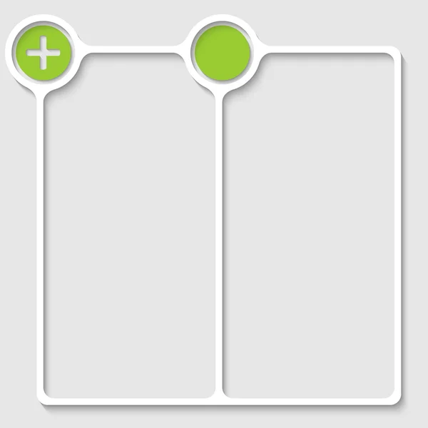 Cuadro doble para cualquier texto con signo más — Archivo Imágenes Vectoriales