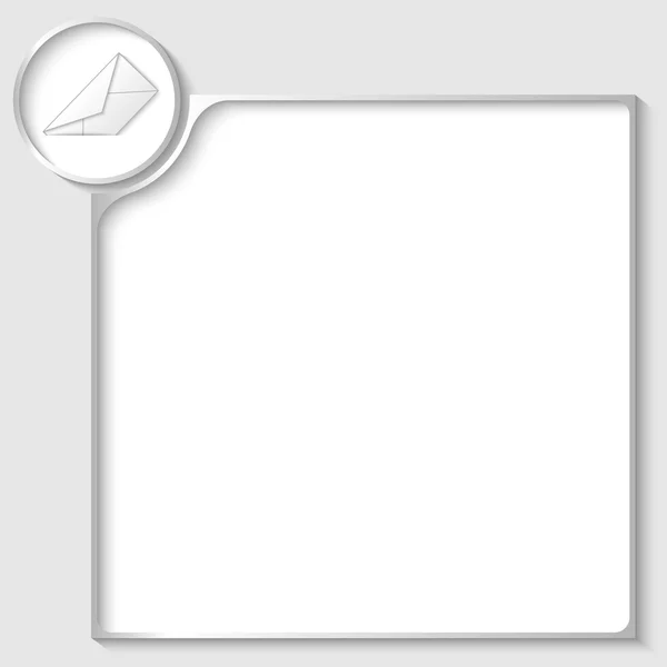 Silberne Schachtel für jeden Text mit Umschlag — Stockvektor