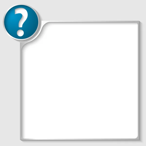 Boîte argentée pour tout texte avec point d'interrogation — Image vectorielle