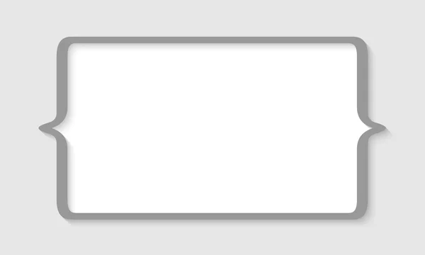 Textové pole pro text s hranaté závorky — Stockový vektor