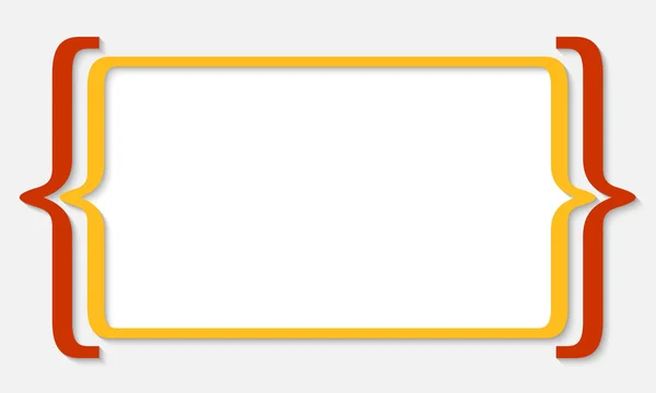 Textové pole pro text s hranaté závorky — Stockový vektor