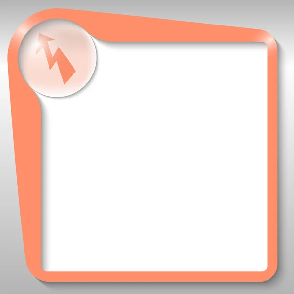 Cuadro de texto naranja con flash — Vector de stock