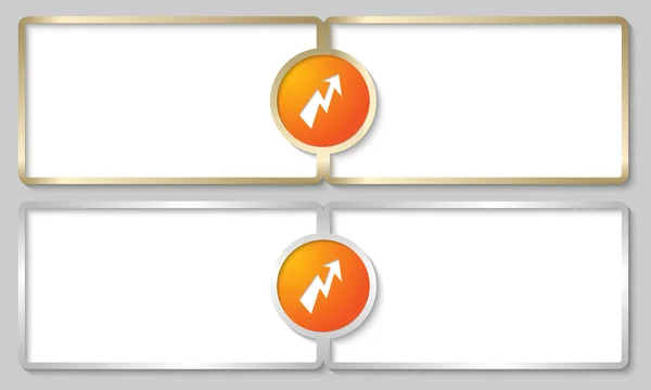 Scatole di testo in argento e oro con flash — Vettoriale Stock