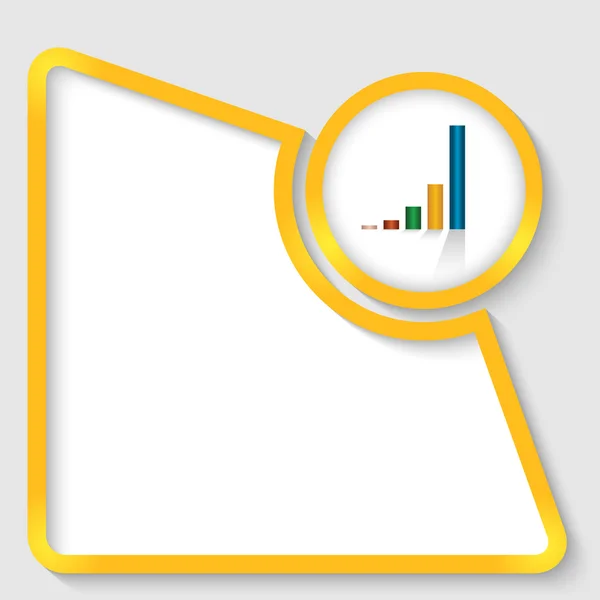 Bingkai teks abstrak kuning untuk teks dan grafik apapun - Stok Vektor