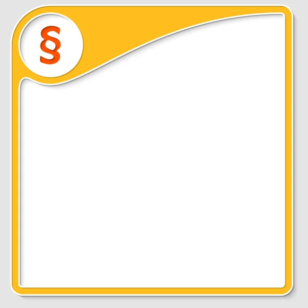 Gele frame voor tekst met lid — Stockvector