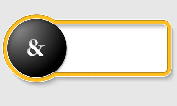 Cadre texte jaune et ampersand — Image vectorielle