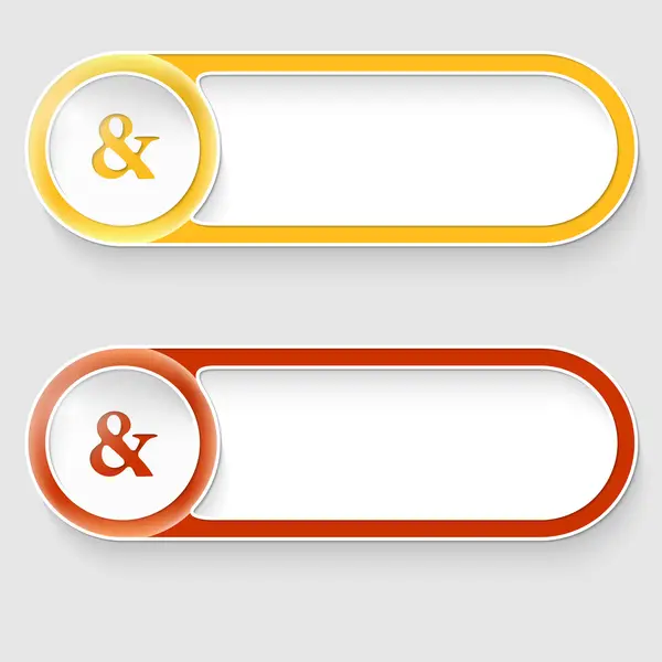 Two vector abstract buttons with ampersand — Stock Vector