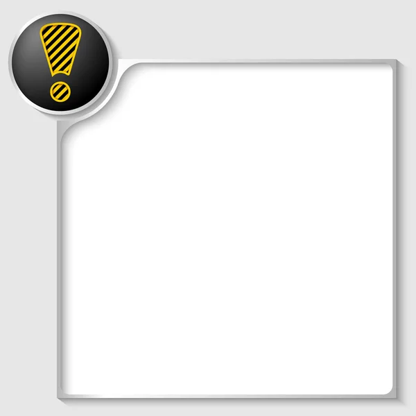 Silberne Box für jeden Text mit Ausrufezeichen — Stockvektor