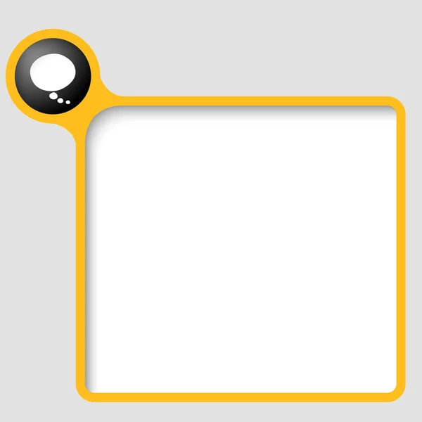 Žlutá vektorové textový rámeček s balónem — Stockový vektor
