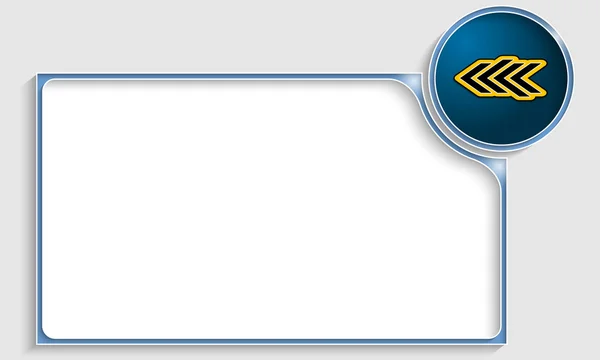 带有箭头的蓝色文本框架 — 图库矢量图片